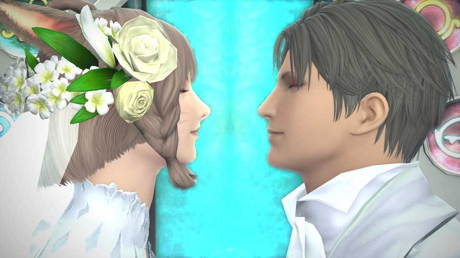 Le Baiser de Menphina