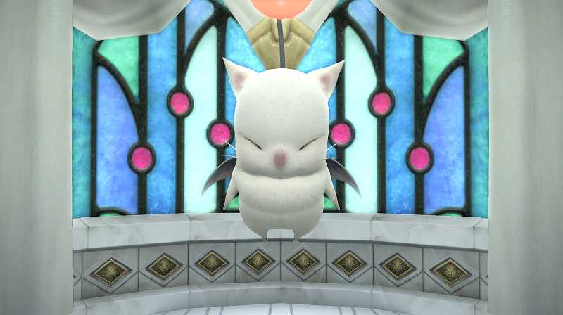 Le Baiser de Menphina