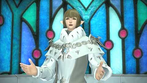 Officiante des grâces (élézenne)