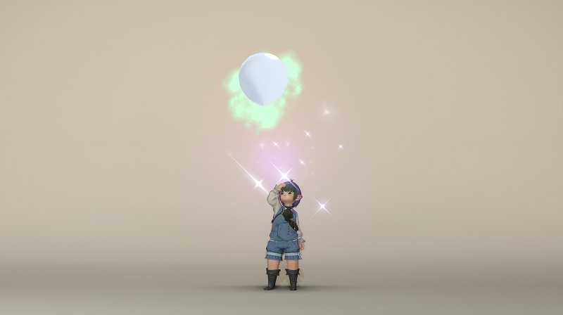 Prisme magique : lâcher de ballon